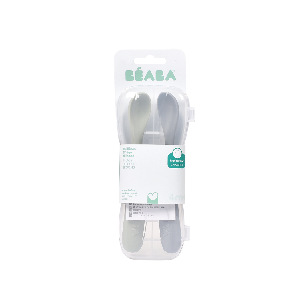 1st Age Silicone Spoons with case