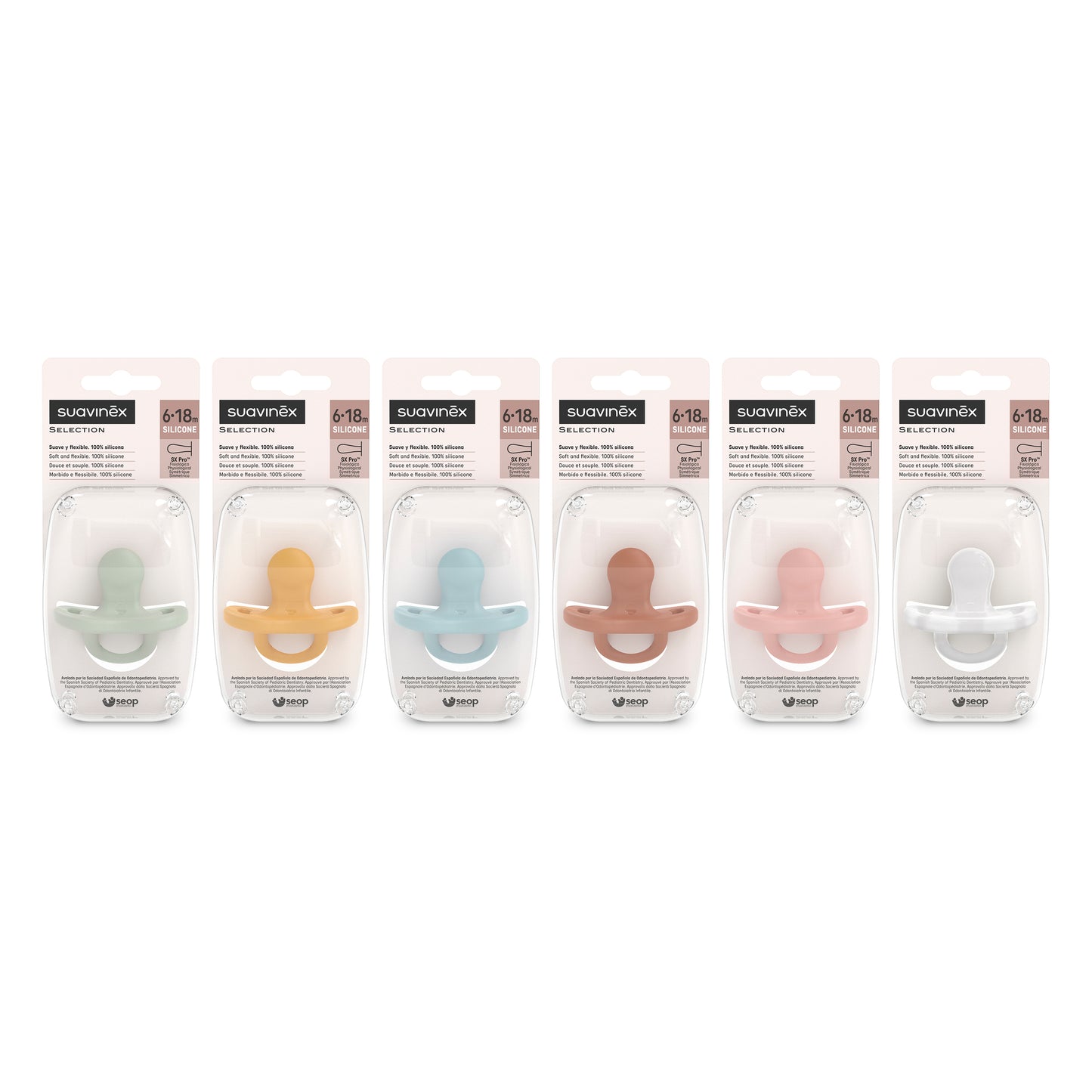 Colour Essence SX Pro Silicone Soother (6-18 months)