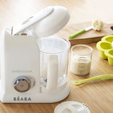 Mixing Lid for Babycook Solo & Duo