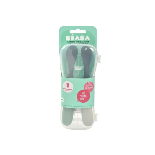 1st-Age Silicone Spoons Set Two-Tone - Cased
