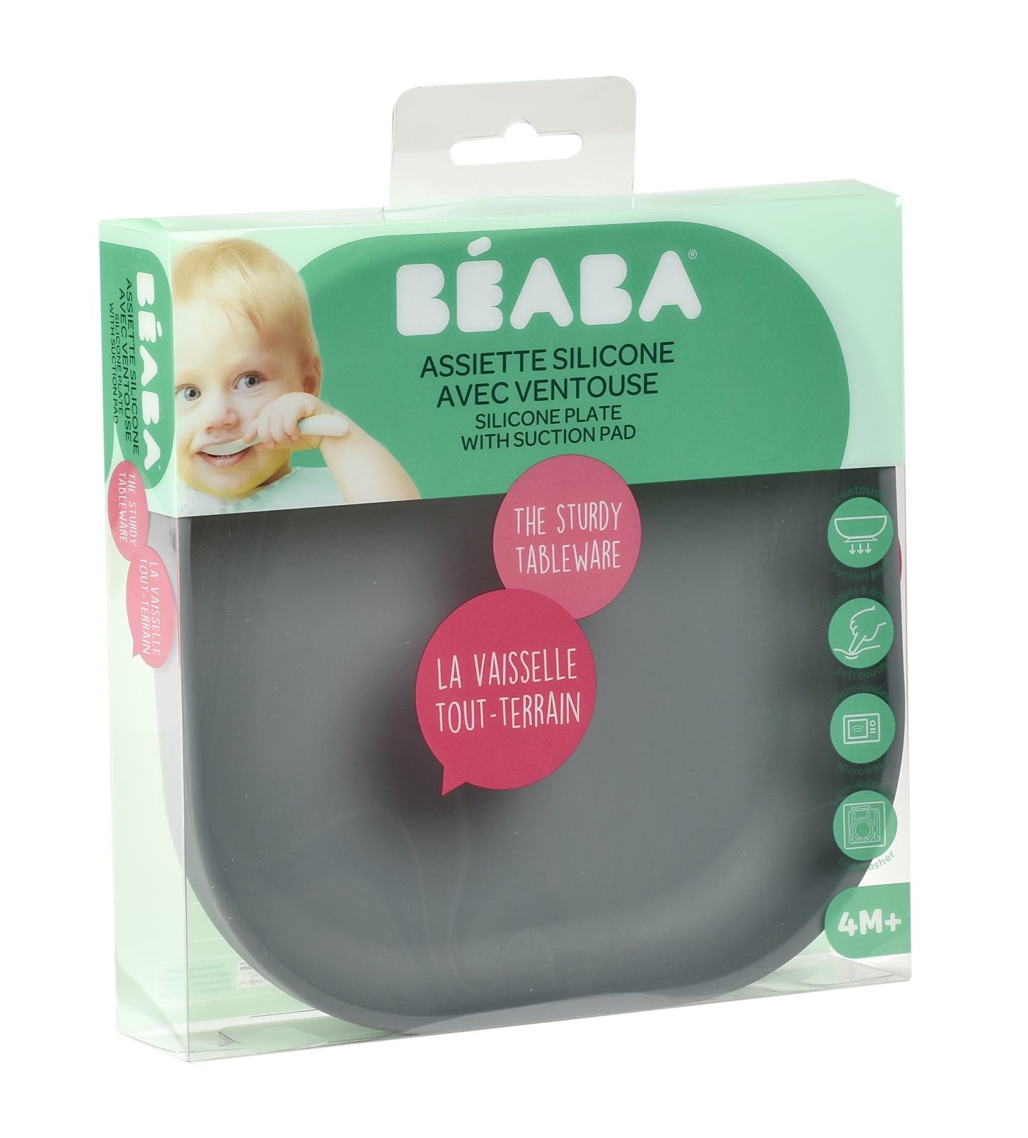 Silicone Suction Plate