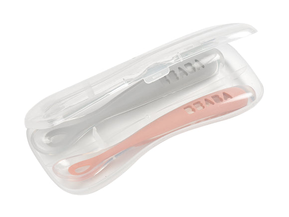 1st-Age Silicone Spoons - Cased